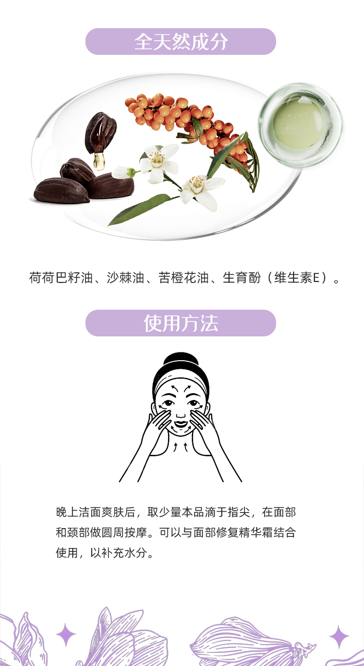 微信图片_20240930165524_03.jpg