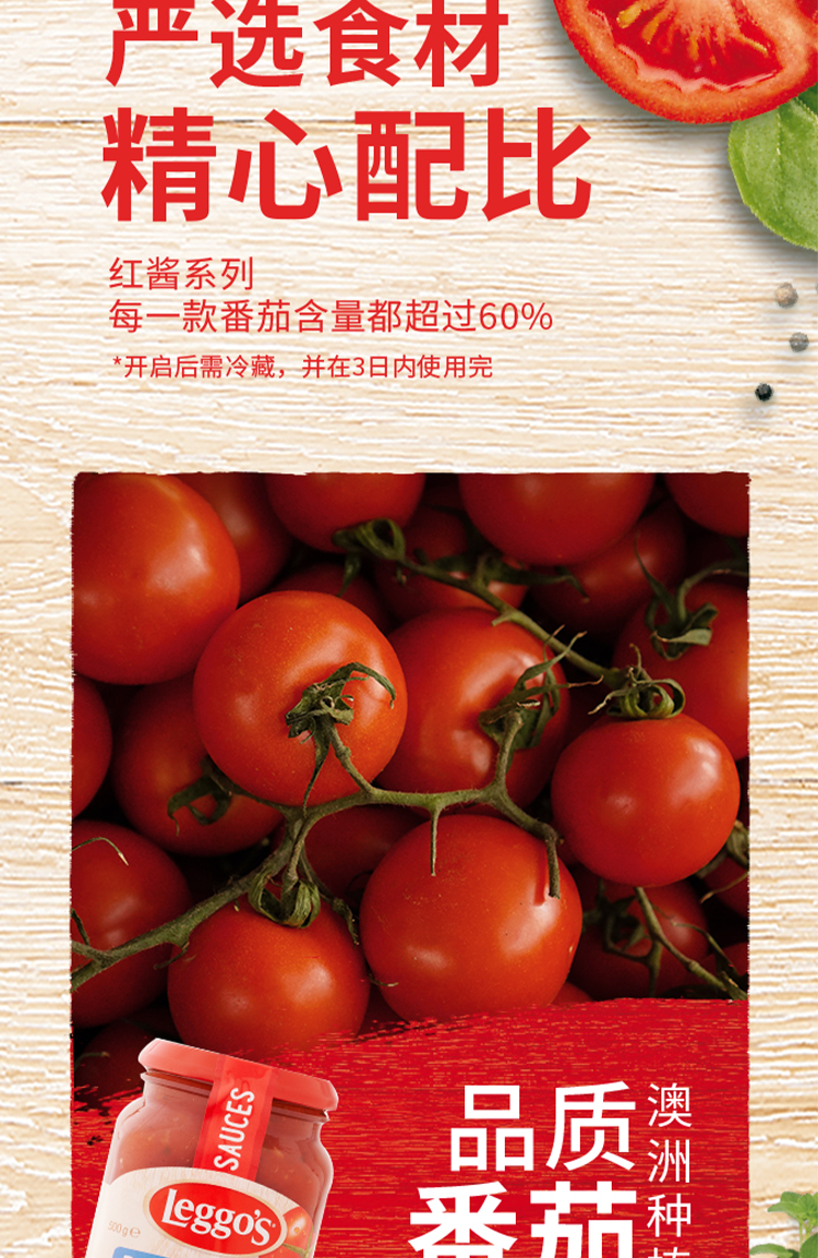 烤蒜番茄洋葱_05.jpg