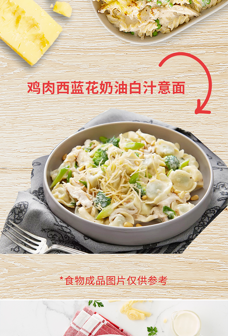 洋葱奶油_09.jpg