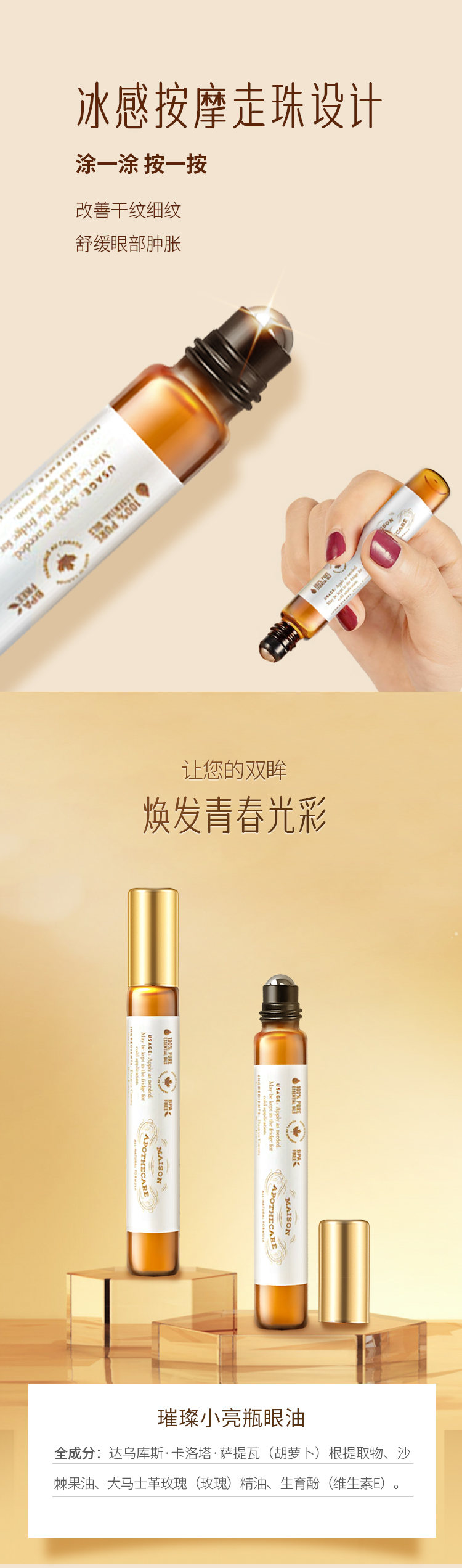 微信图片_20240930165509_04.jpg