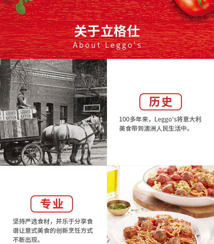 烤蒜番茄洋葱_14.jpg