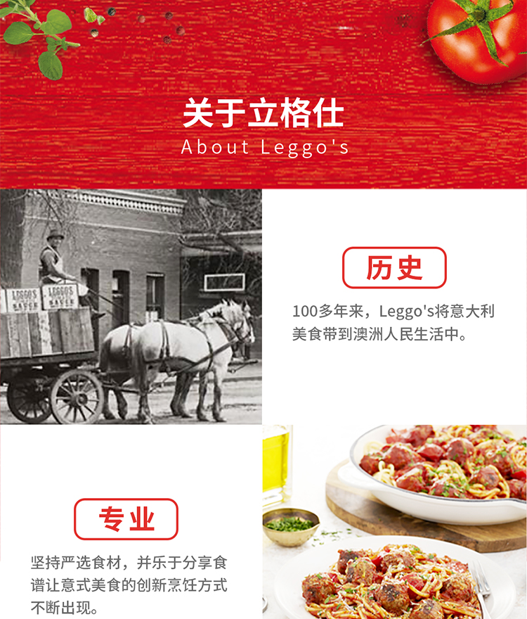 马苏里拉干酪味319_15.jpg