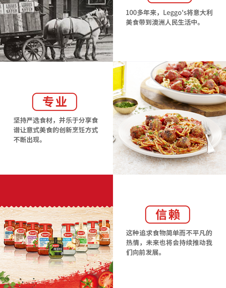 番茄调味酱_15.jpg