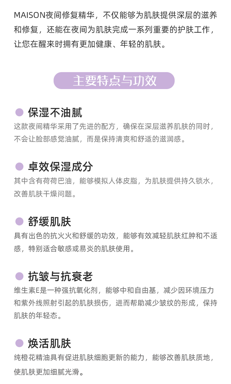微信图片_20240930165524_02.jpg