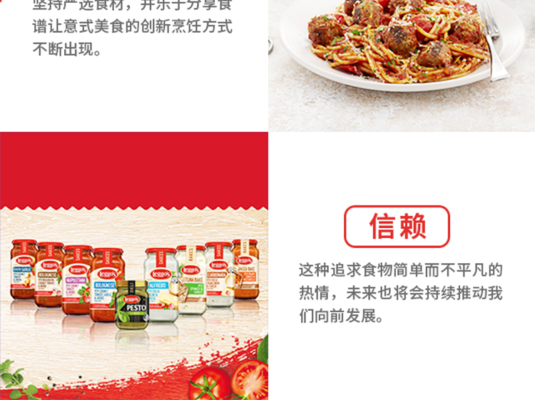 意式菠菜_16.jpg