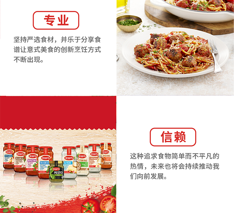 奶油奶酪_14.jpg