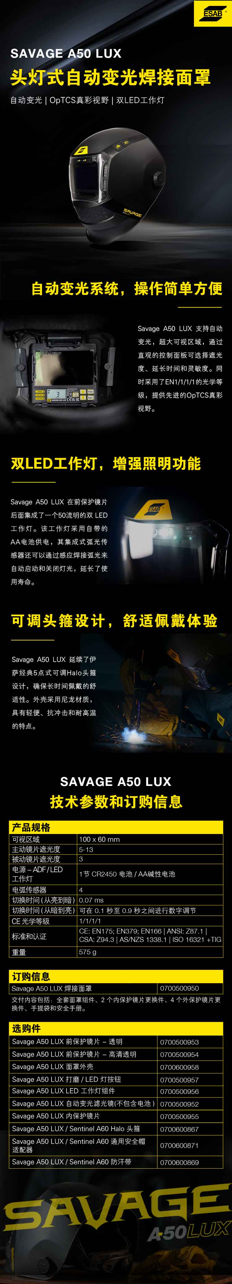 8a0ff4ed1c6511cc27ad40be368a2b7.jpg