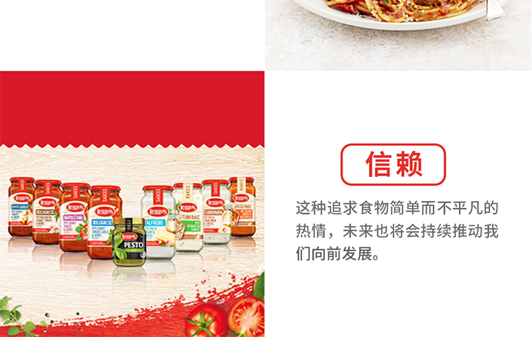 马苏里拉干酪味319_16.jpg