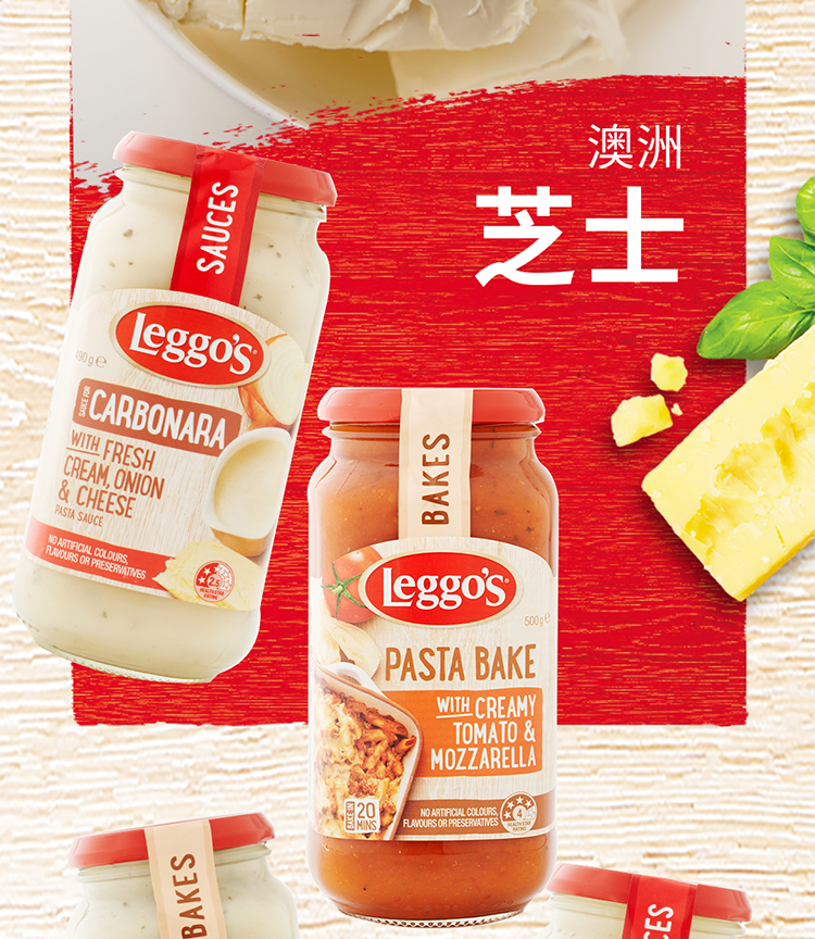 马苏里拉干酪味319_06.jpg
