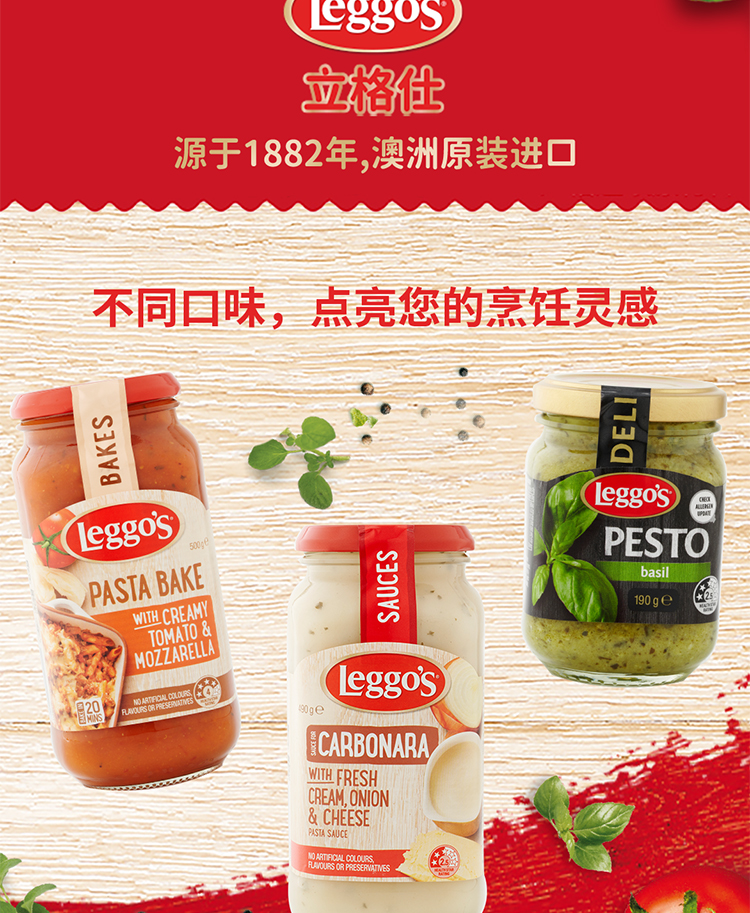 洋葱奶油_13.jpg