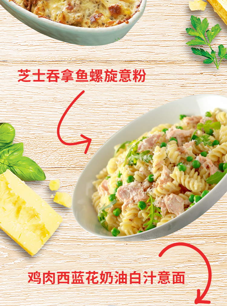 意式菠菜_09.jpg