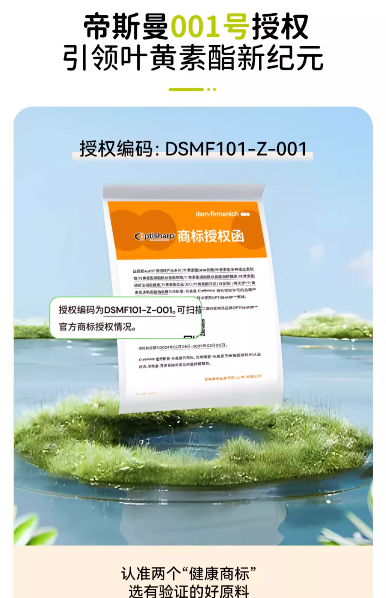 3e2e2cd8f113acbf32fa04738e3e7bea_O1CN01n9zx4t1Bwcx4ODDU6_!!3934140010.jpg