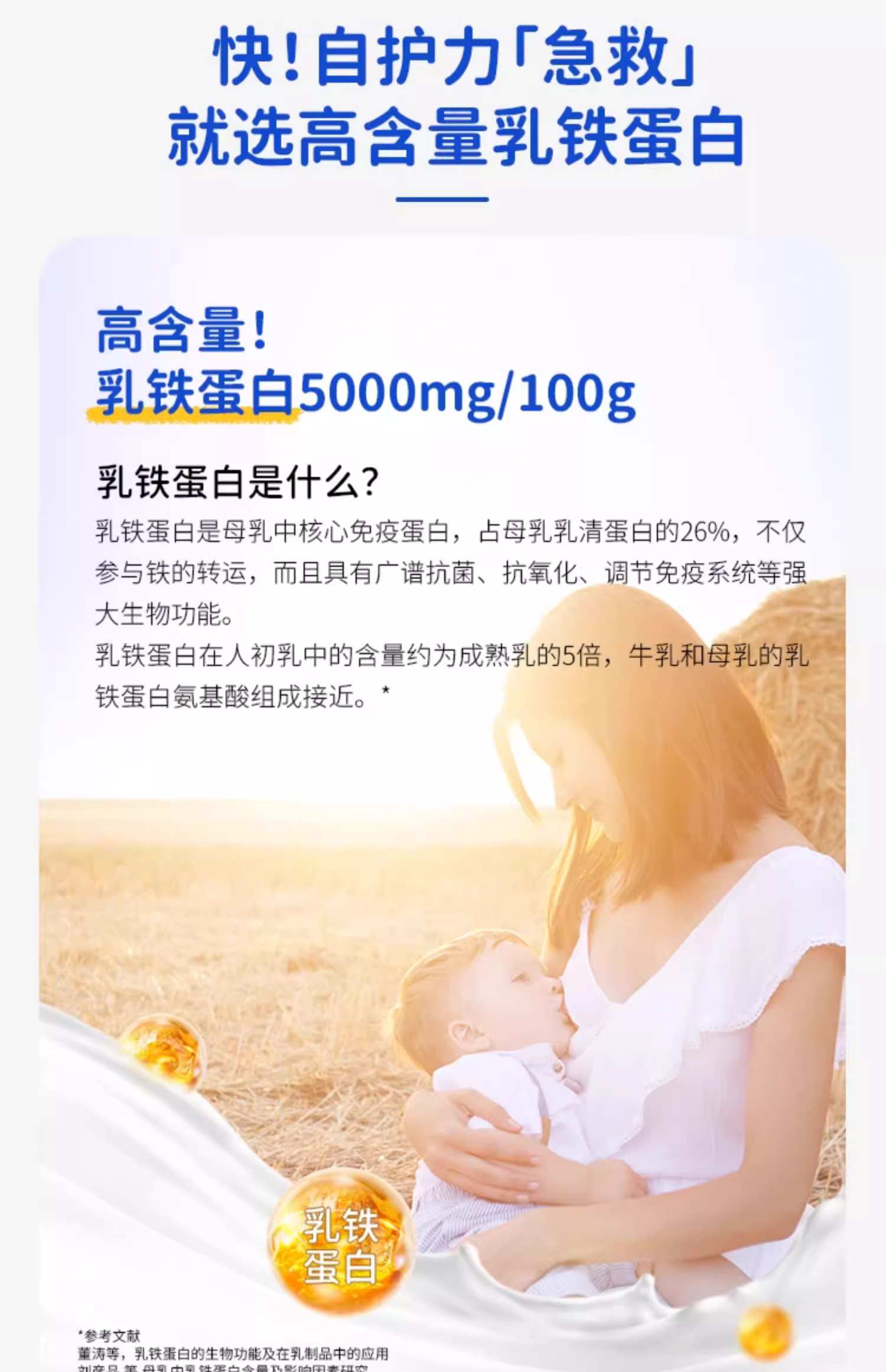 aed70da14c2d36c76dcf6f688bbea50d_O1CN01gtvhLw1ZYrAwAd4I5_!!2200655893207.jpg