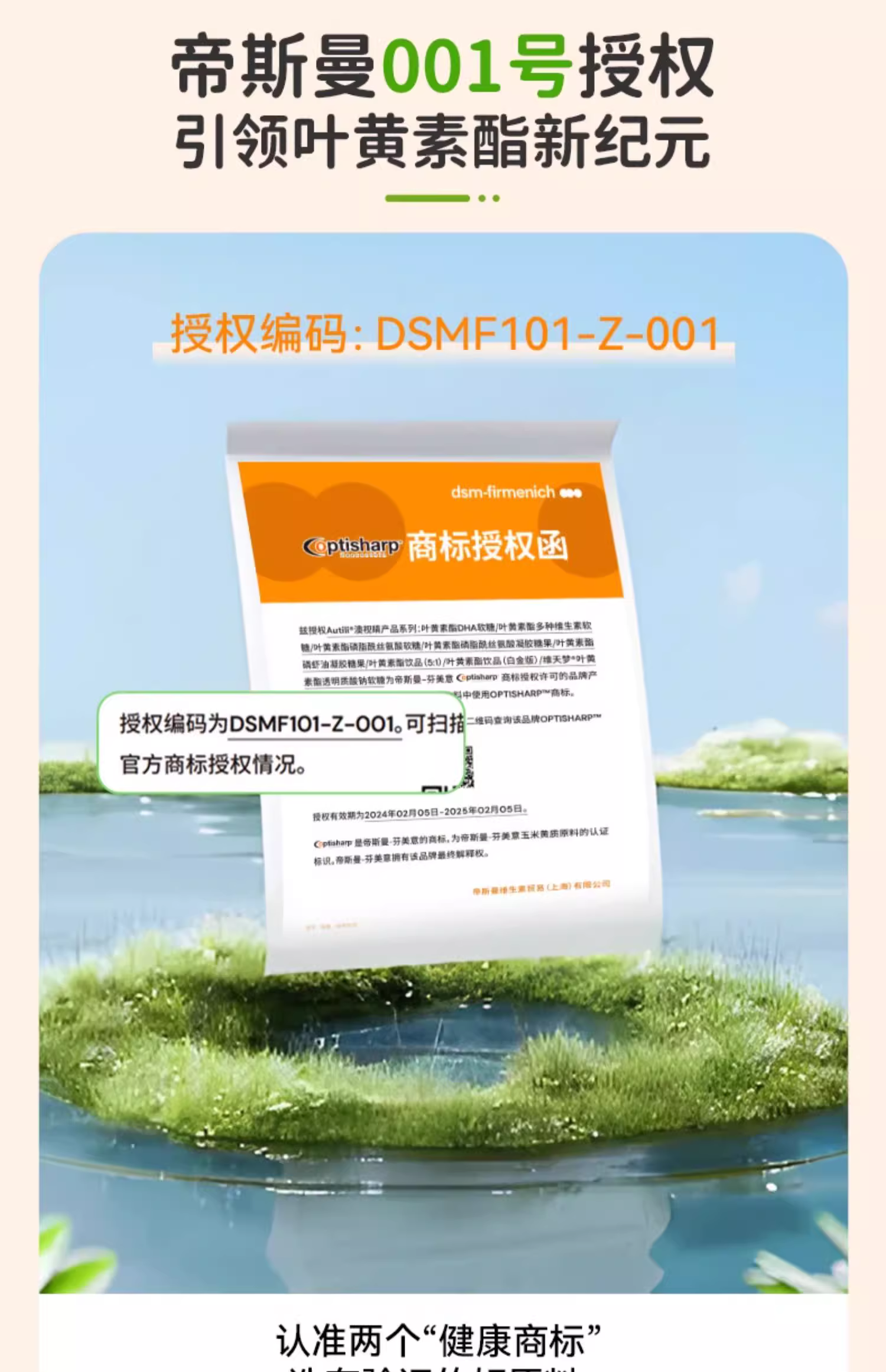 26e4adc7b3f75c41d63fb843582e193a_O1CN01PDwgtH1Bwcwv84qZQ_!!3934140010.jpg
