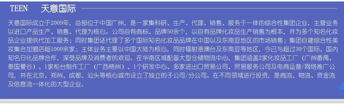 微信图片_20241003124222.jpg