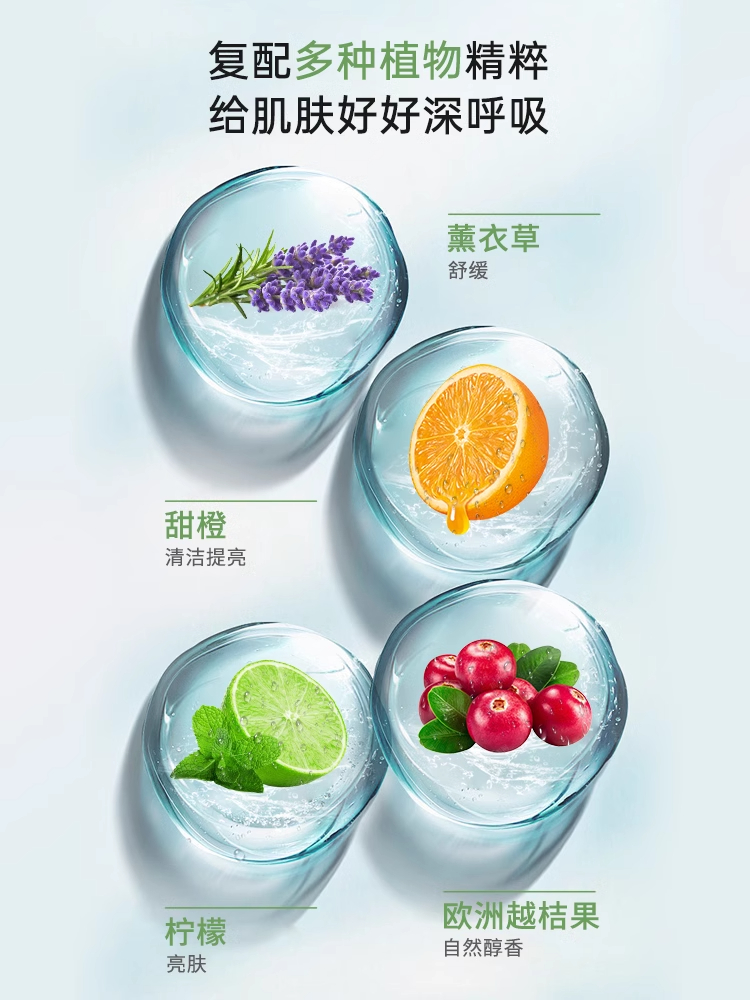 详情图_11_手机端.jpg