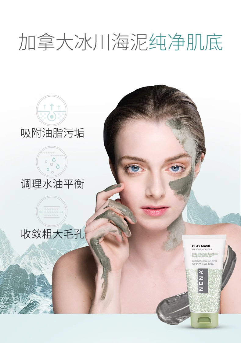 详情图_19_手机端.jpg