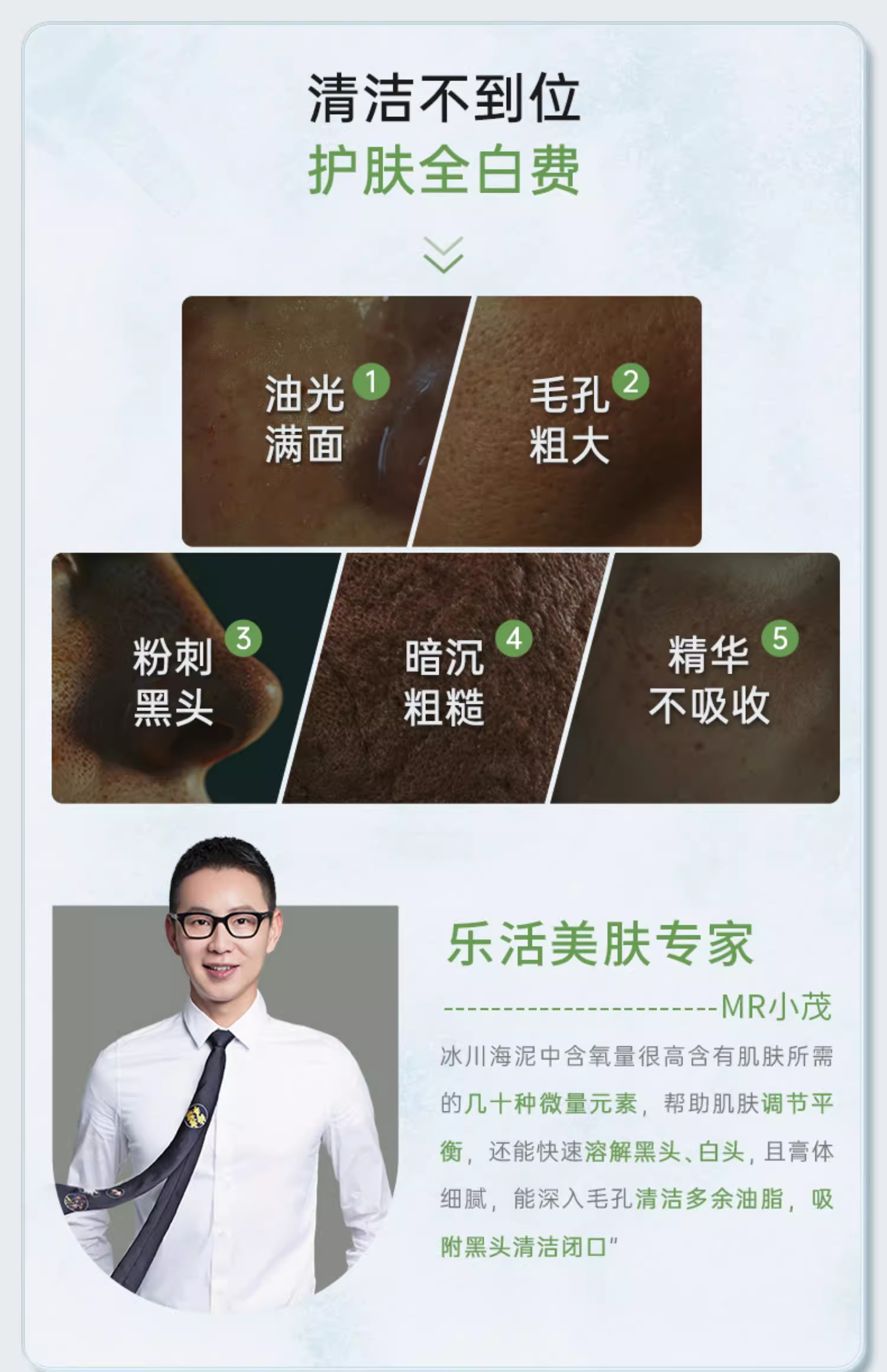 详情图_07_手机端.jpg