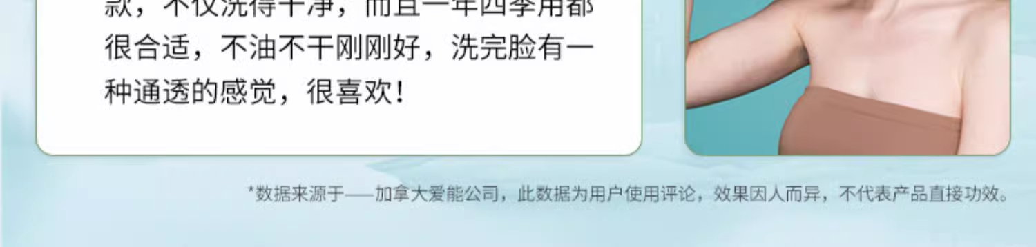 详情图_17_手机端.jpg