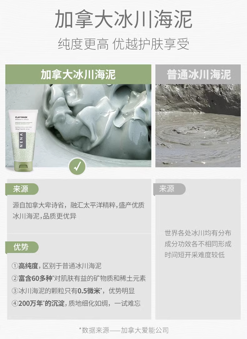 详情图_36_手机端.jpg