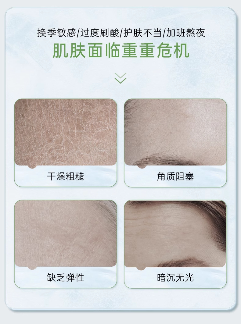 详情图_08_手机端.jpg