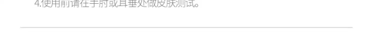 详情图_39_手机端.jpg