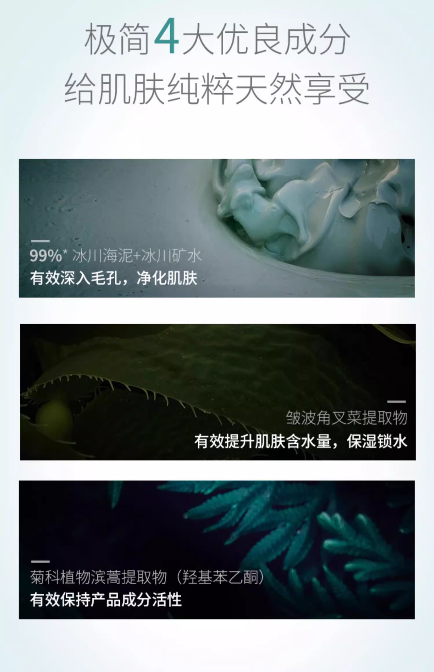 详情图_22_手机端.jpg