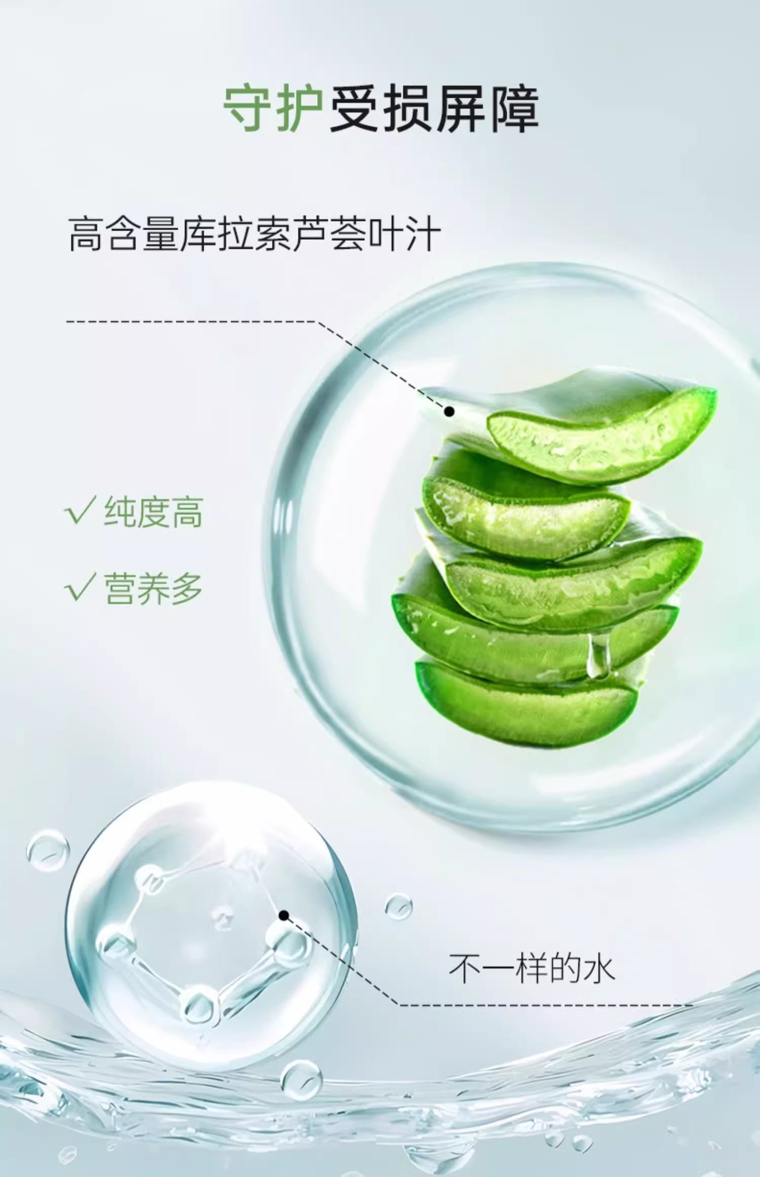 详情图_14_手机端.jpg
