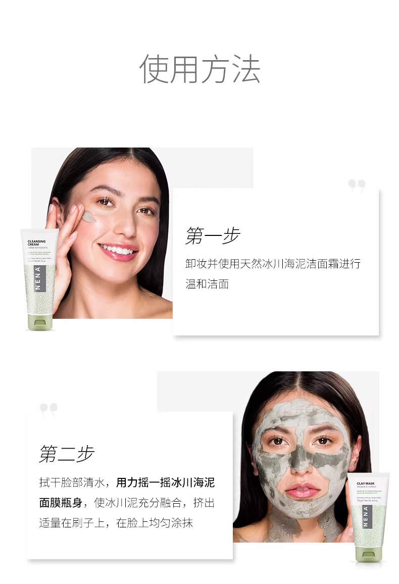 详情图_37_手机端.jpg