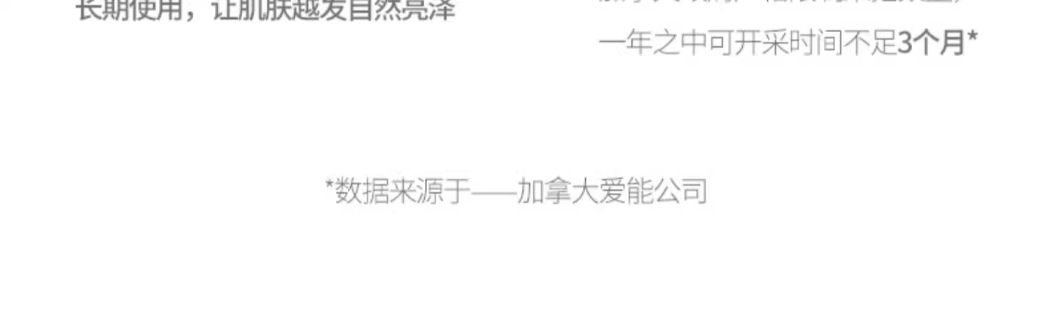 详情图_31_手机端.jpg