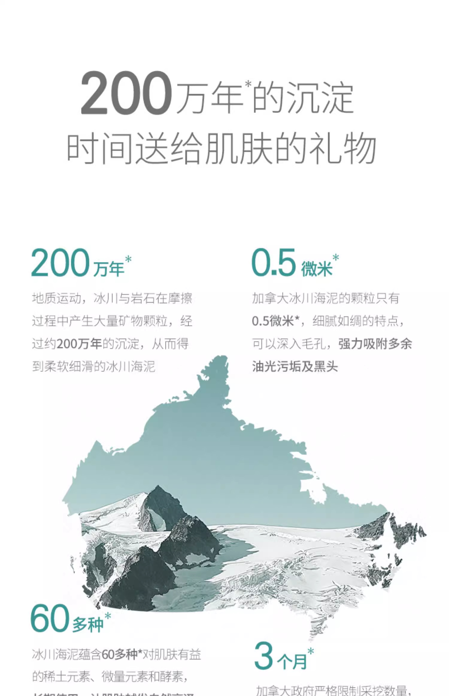 详情图_30_手机端.jpg