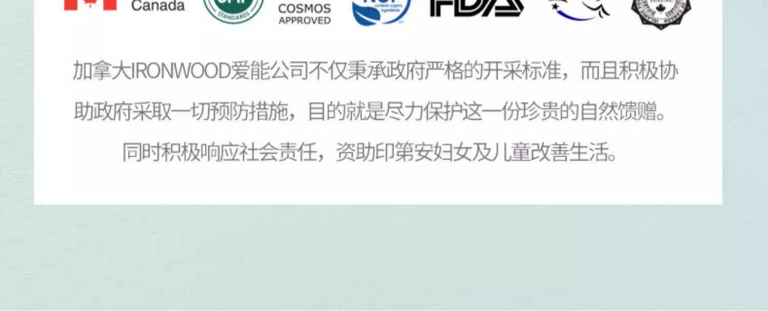 详情图_35_手机端.jpg