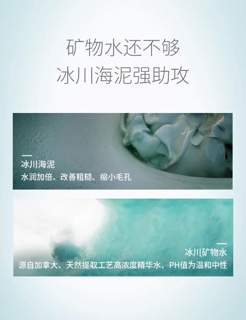 详情图_24_手机端.jpg