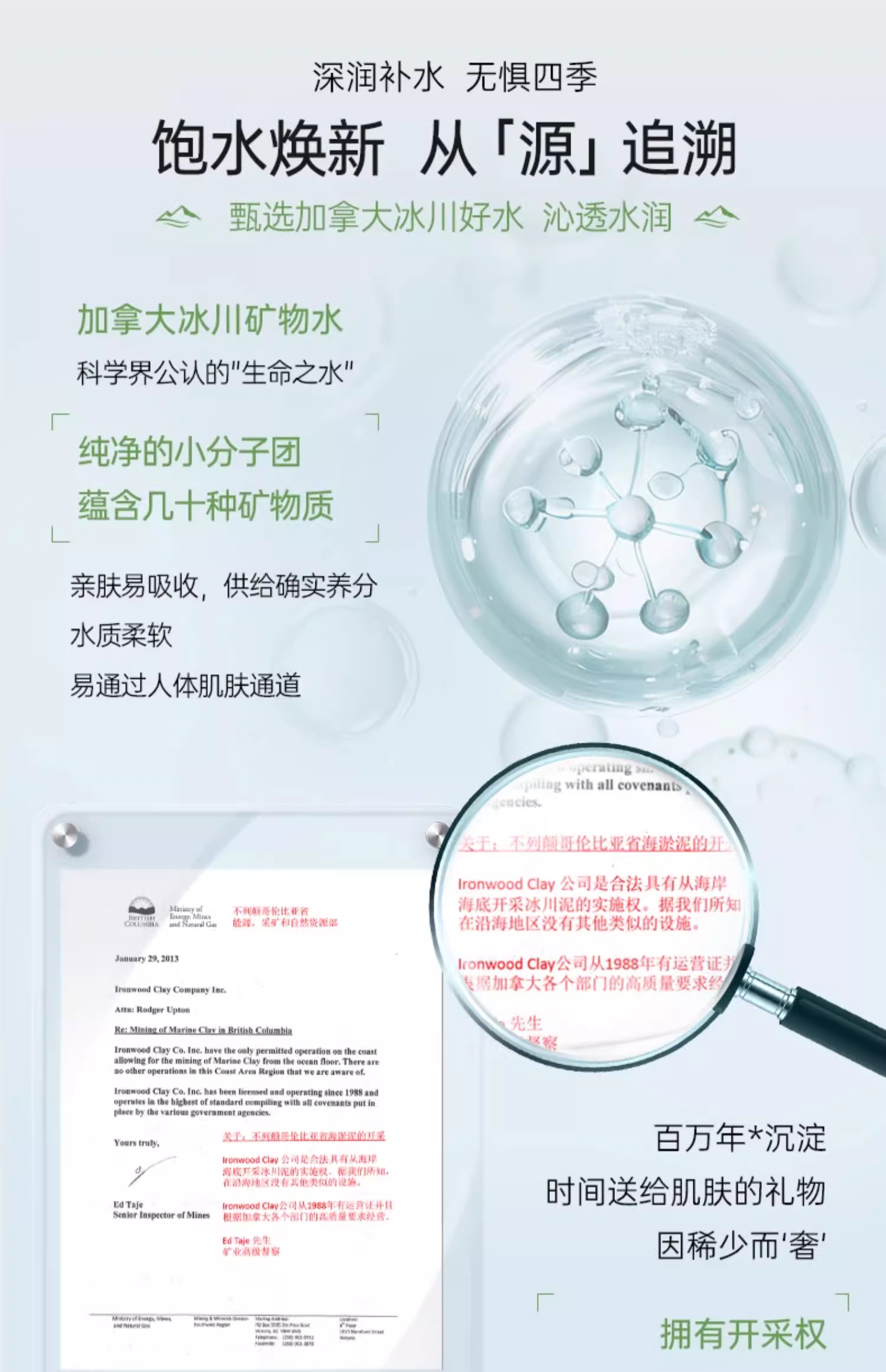 详情图_09_手机端.jpg