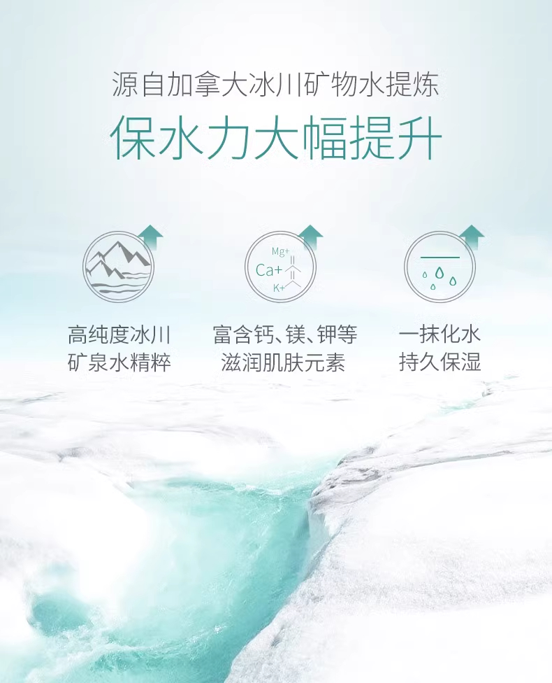 详情图_25_手机端.jpg