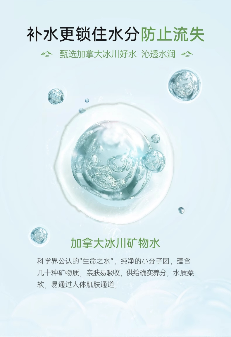 详情图_11_手机端.jpg