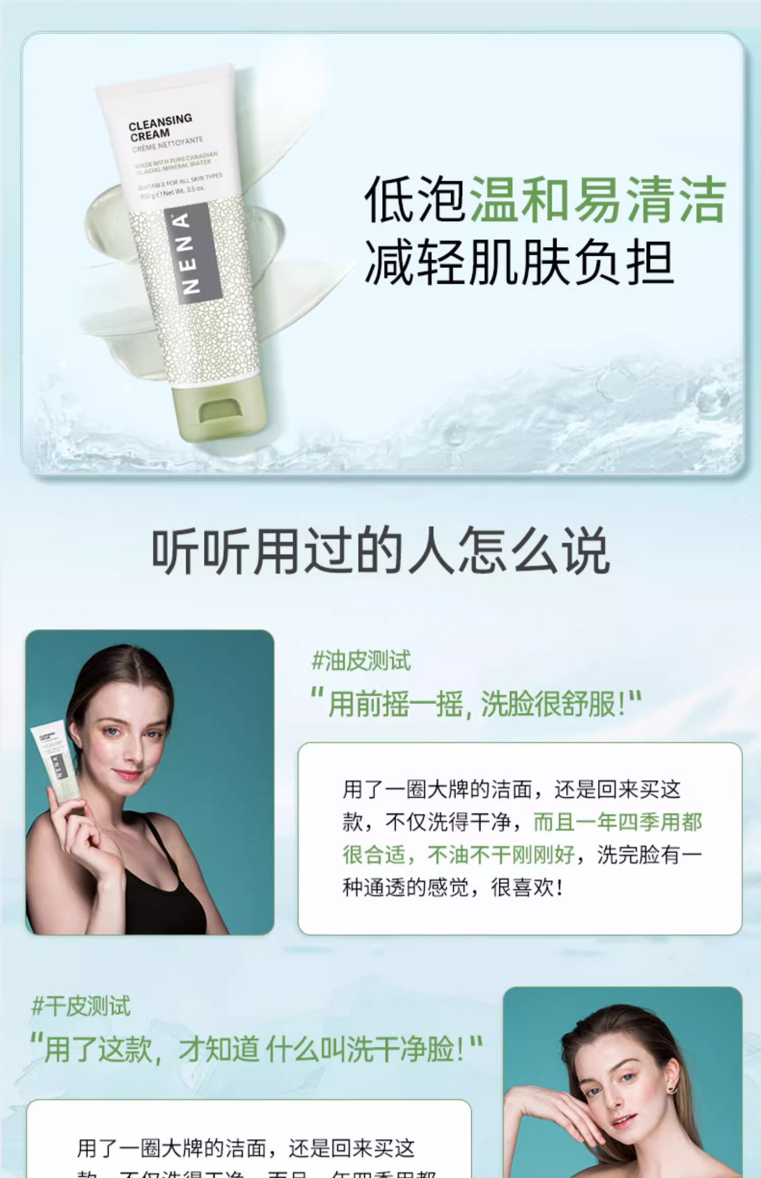 详情图_16_手机端.jpg