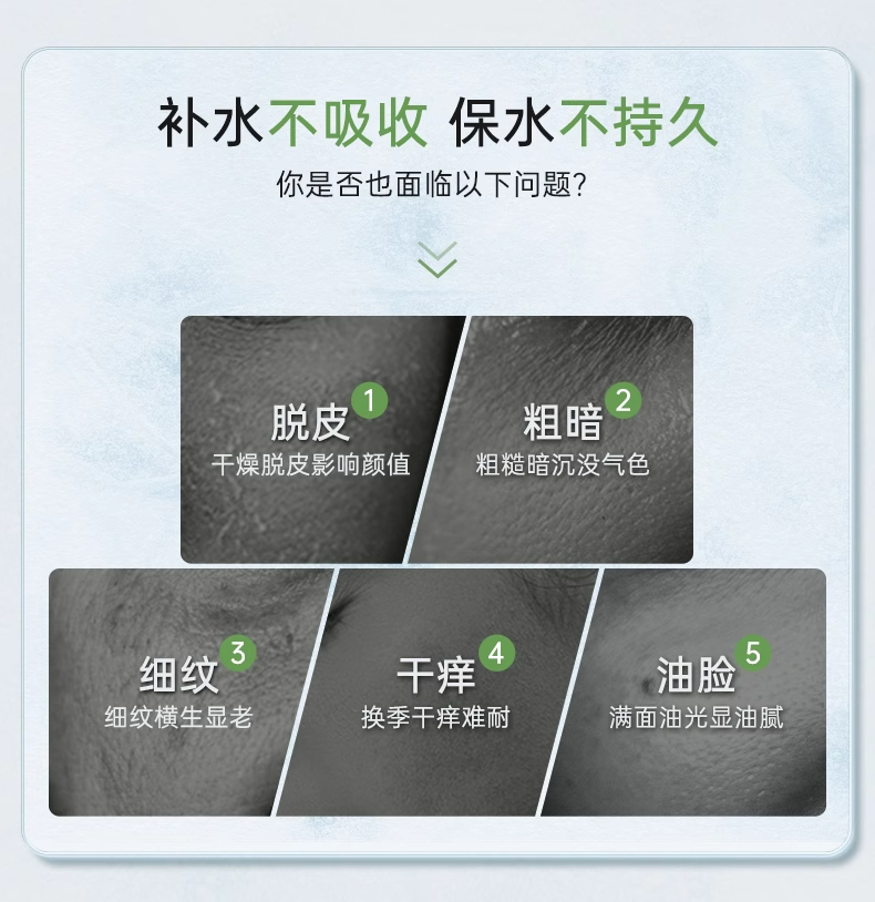 详情图_08_手机端.jpg