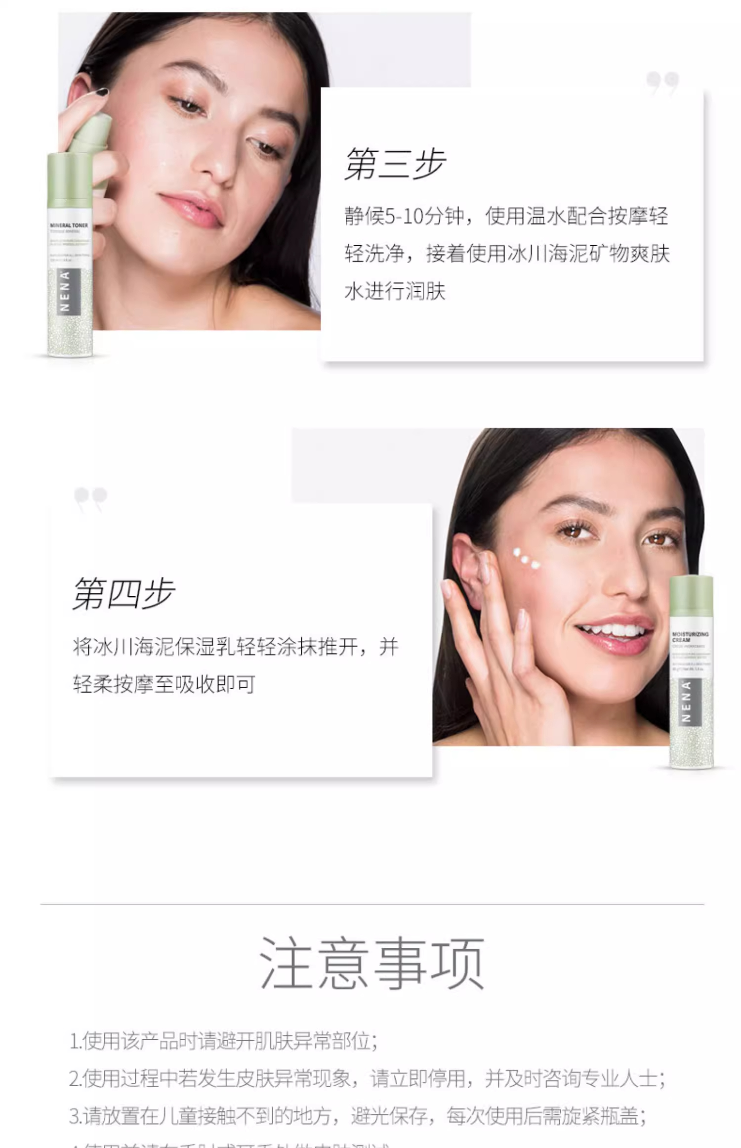 详情图_38_手机端.jpg