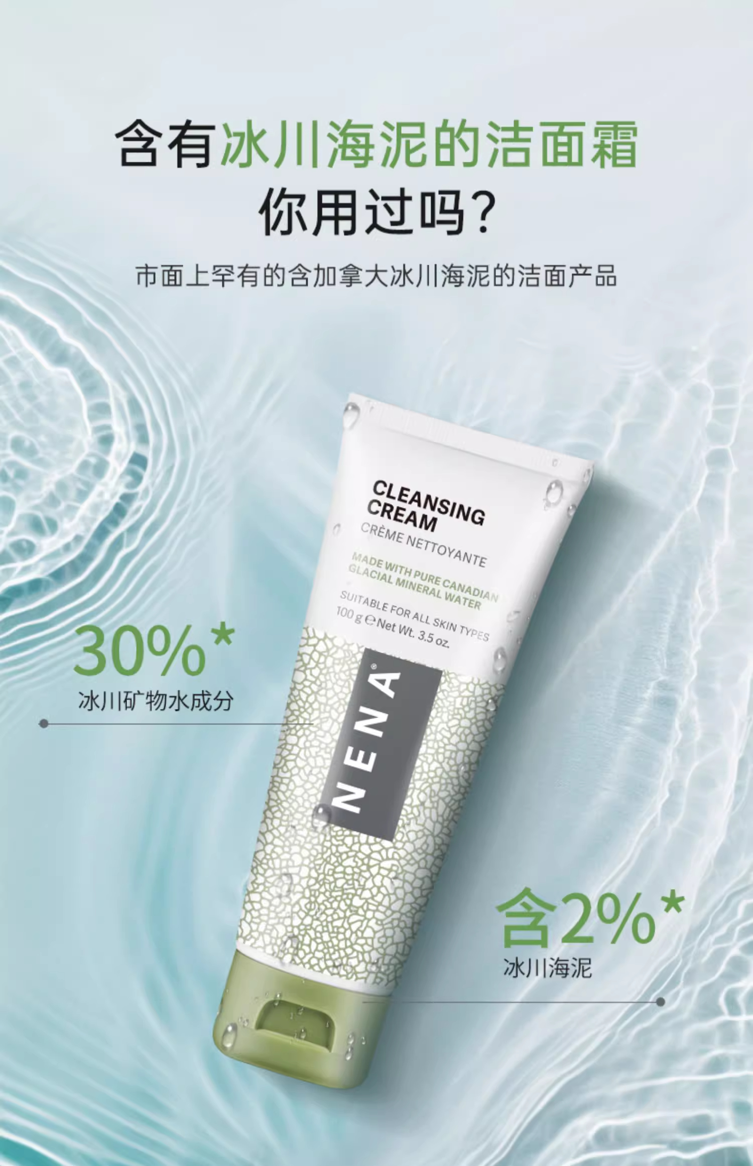 详情图_09_手机端.jpg
