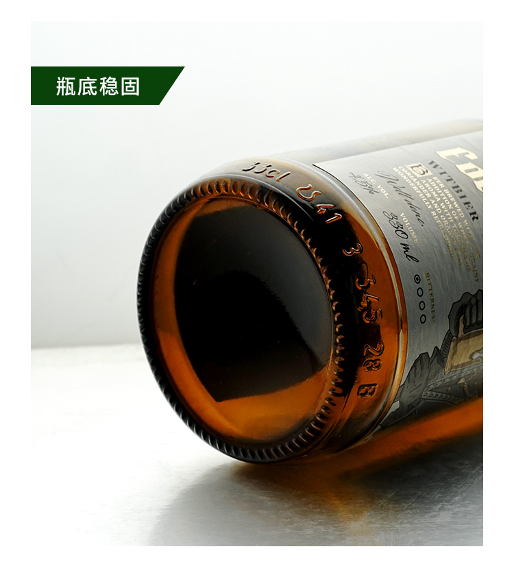 Edelmeister-埃德大师比利时风味小麦330ml_09.jpg