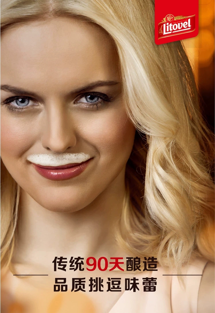 详情图5.jpg