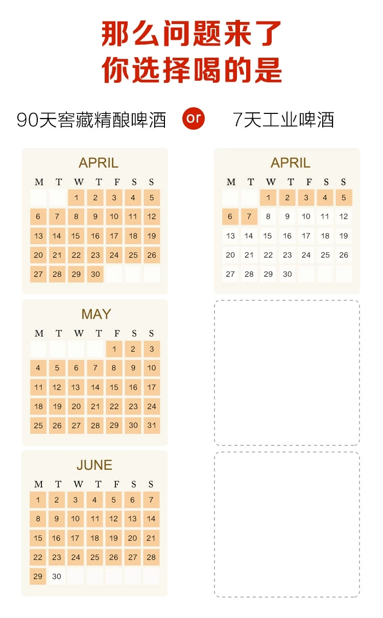 详情图12.jpg