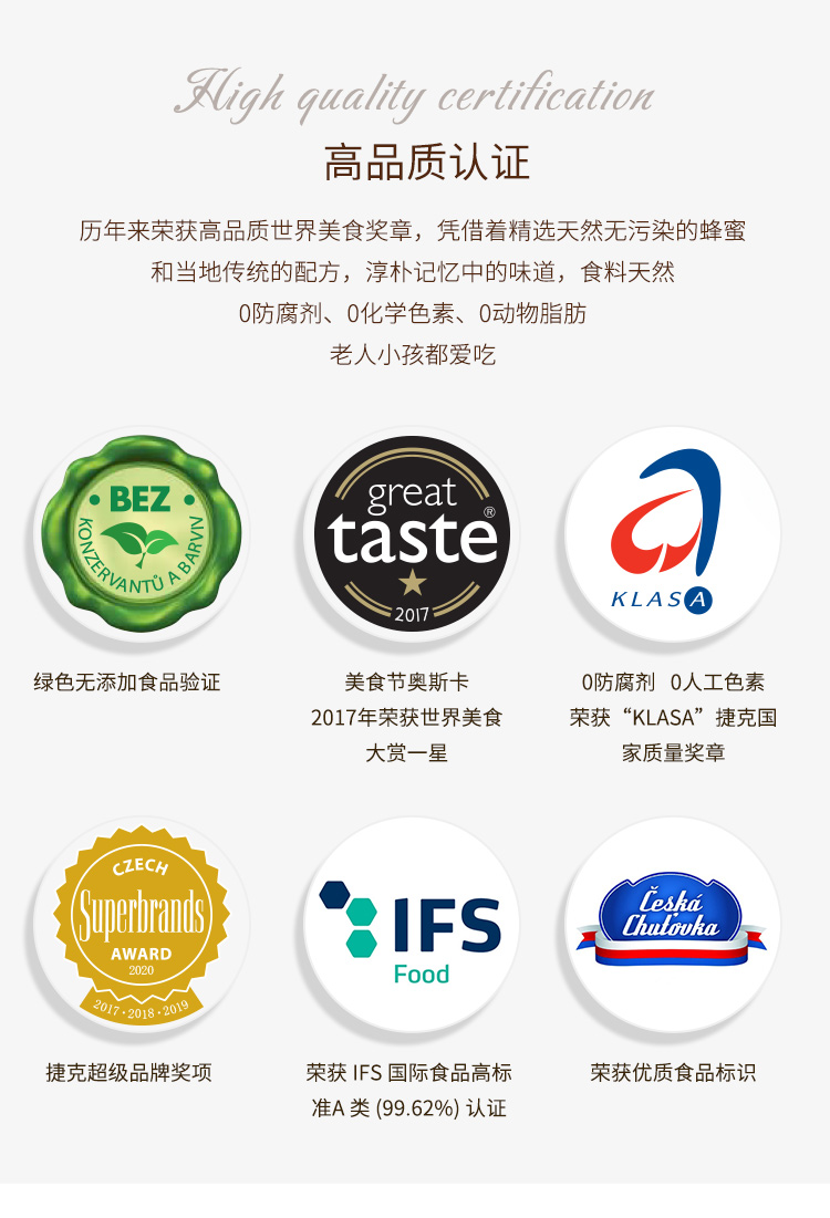 巧克力派详情页_10.jpg