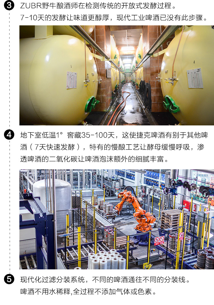 详情图9.png