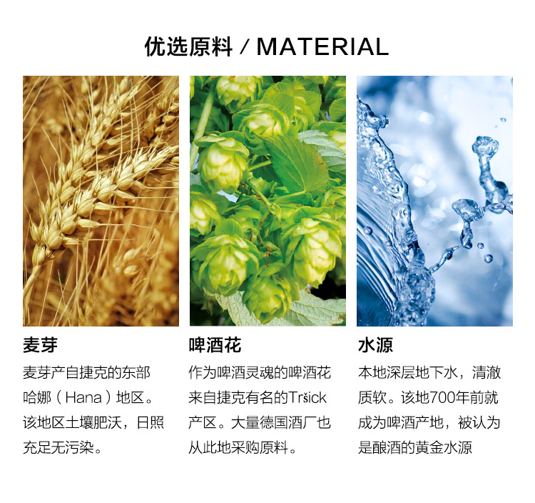 详情图8.png