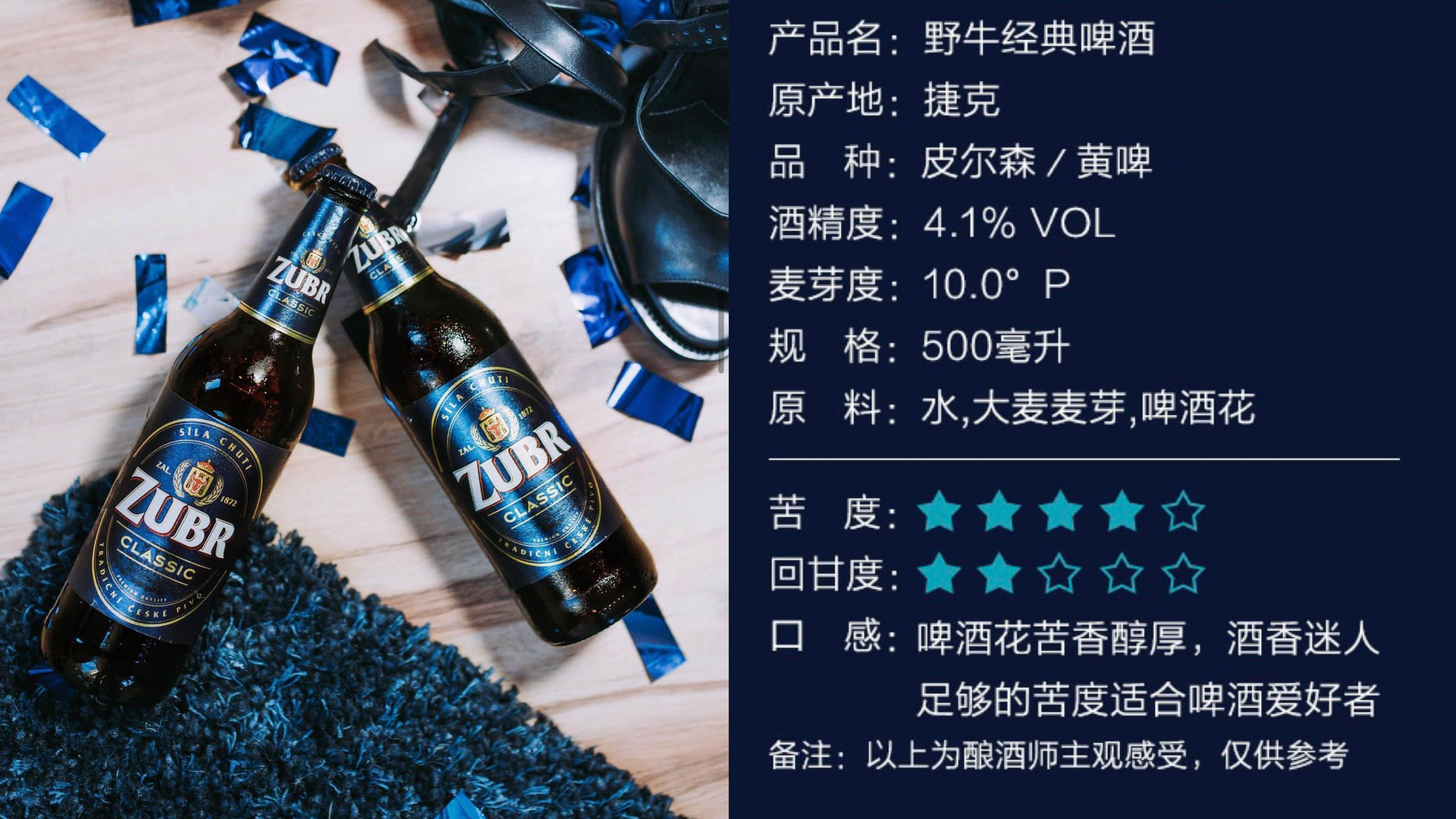 详情图2.jpg