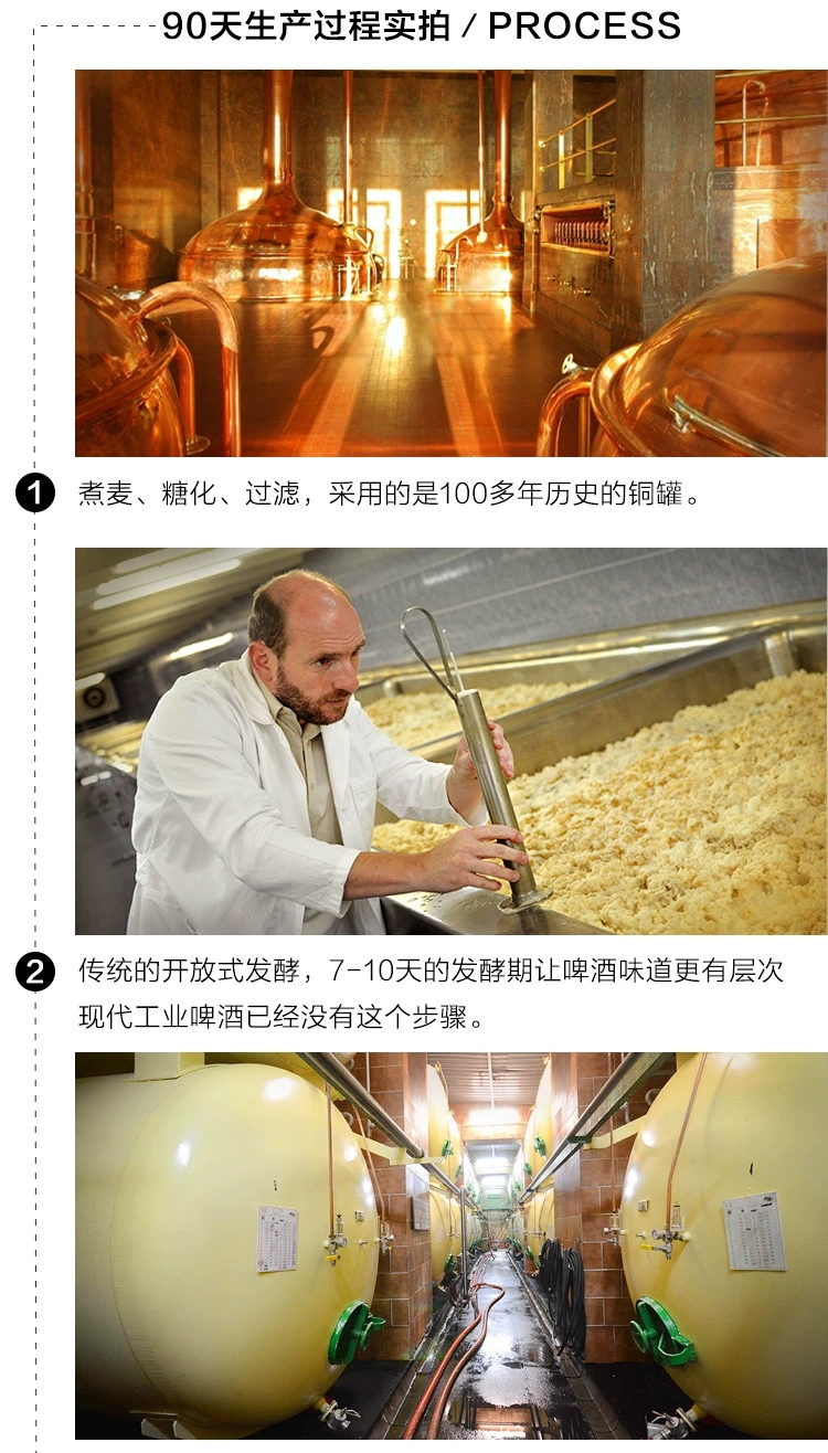 详情图7.jpg