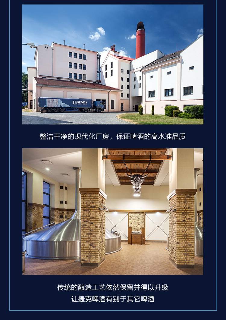 详情图5.png