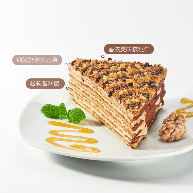 主图-原味100g_0000_组 14.jpg